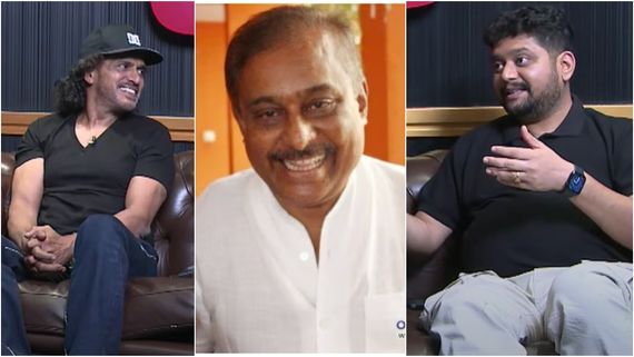 ಟ್ರೋಲ್ ಸಾಂಗ್ 'ಯುಐ' ಸಿನಿಮಾದಲ್ಲಿ ಇರುತ್ತಾ? ಇಲ್ವಾ? ಈ ಹಾಡಲ್ಲಿ ಹಂಸಲೇಖ ಬಂದಿದ್ದೇಗೆ? 