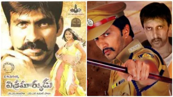 'ವಿಕ್ರಮಾರ್ಕುಡು'-2 ಕಥೆ ಸಿದ್ಧ ಎಂದ ನಿರ್ಮಾಪಕ; ಸುದೀಪಿಯನ್ಸ್‌ಗೂ ಸಿಗುತ್ತಾ ಗುಡ್‌ ನ್ಯೂಸ್? 