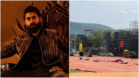 'ಯುವ' ಪ್ರೀಮಿಯರ್ ಶೋ, ಫ್ಯಾನ್ಸ್ ಶೋ ಇರುತ್ತಾ? ಹೊಸಪೇಟೆ ಪ್ರೀ ರಿಲೀಸ್ ಈವೆಂಟ್ ಗೆಸ್ಟ್ ಯಾರು?