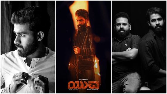 ಒಬ್ಬನೇ ಶಿವ ಒಬ್ಬನೇ ಯುವ ; ಯುವ ಮೊದಲ ಹಾಡು ಬೆಂಕಿ , ದೊಡ್ಮನೆ ಭಕ್ತಗಣ ಕ್ಯಾಕಿ ..!