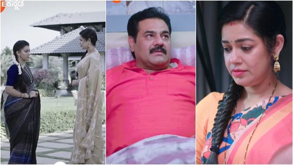 Amruthadhaare: ಶಕುಂತಲಾ ದೇವಿ ಡ್ರಾಮಕ್ಕೆ ಫುಲ್ ಸ್ಟಾಪ್ ಇಡುತ್ತಾಳಾ ಭೂಮಿಕಾ? ಗೌತಮ್ ಕಂಗಾಲಾಗಿದ್ದೇಕೆ?