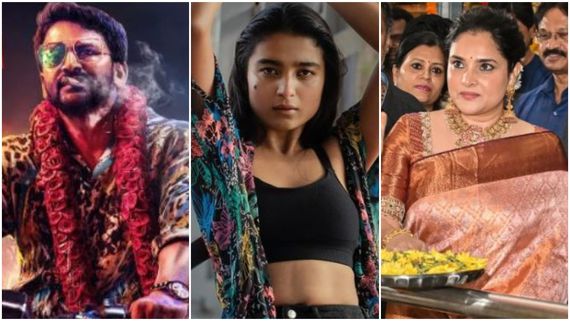 ''ಉತ್ತರಕಾಂಡ'' ದಲ್ಲಿ ರಮ್ಯಾ ಜಾಗಕ್ಕೆ ಬಂದ್ರಾ ಚೈತ್ರಾ ಆಚಾರ್ ? 'ಲಚ್ಚಿ'ಯಾದ ಸಪ್ತಸಾಗರದ 'ಸುರಭಿ'..!