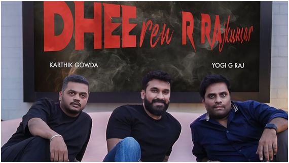 ಹೆಸರು ಬದಲಿಸಿಕೊಂಡು ಅದೃಷ್ಟ ಪರೀಕ್ಷೆಗಿಳಿದ ಧೀರೇನ್; ಹೊಸ ಸಿನಿಮಾ ಘೋಷಣೆ