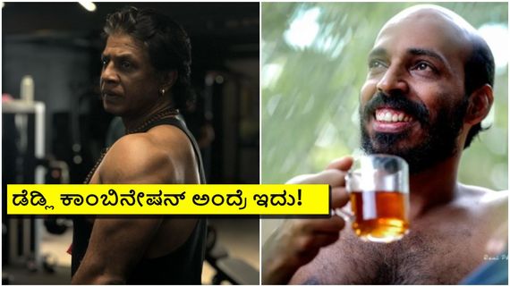 ದುನಿಯಾ ವಿಜಯ್ ಜೊತೆ ಅಖಾಡಕ್ಕಿಳಿದ 'ಟೋಬಿ'; ರಾಜ್ ಬಿ ಶೆಟ್ಟಿ ಹೊಸ ಸಿನಿಮಾ ಬಗ್ಗೆ ಏನಿದು ಸುದ್ದಿ?  