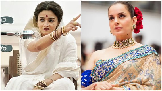 ರಾಜಕೀಯಕ್ಕೆ ಹೋದರೂ ಆಲಿಯಾ ಭಟ್ ಬೆನ್ನು ಬಿಡದ ಕಂಗನಾ ರಣಾವತ್..! 