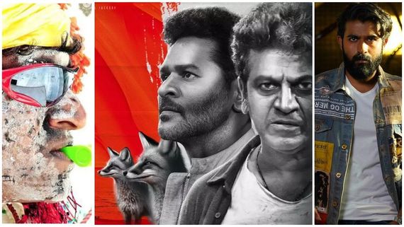  ''ಜಾಕಿ'' ಜಾತ್ರೆ .. ''ಯುವ'' ಅಬ್ಬರ .. ಏನಾಯಿತು ''ಕರಟಕ ದಮನಕ'' ಕಥೆ..? 