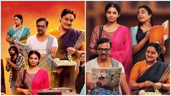  Lakshmi Nivasa: ಯಶಸ್ವಿಯಾಗಿ 100 ದಿನಗಳನ್ನು ಪೂರೈಸಿದ 'ಲಕ್ಷ್ಮಿ ನಿವಾಸ'; ತಂಡ ಫುಲ್ ಸಂಭ್ರಮ!