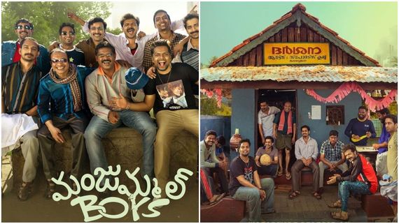 'ಮಂಜುಮ್ಮೆಲ್ ಬಾಯ್ಸ್' ಓಟಿಟಿ ರಿಲೀಸ್ ಡೇಟ್ ಫಿಕ್ಸ್!; ಕನ್ನಡದಲ್ಲೂ ಸ್ಟ್ರೀಮಿಂಗ್ 