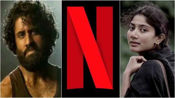 Thandel OTT:ನೆಟ್‌ಫ್ಲಿಕ್ಸ್‌ಗೆ 'ತಾಂಡೆಲ್' ಸೋಲ್ಡ್; ನಾಗಚೈತನ್ಯ ಕರಿಯರ್‌ನಲ್ಲೇ ಬಂಪರ್ ಬ್ಯುಸಿನೆಸ್!