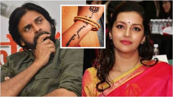 ಪವನ್ ಕಲ್ಯಾಣ್ ಫ್ಯಾನ್ಸ್‌ಗೆ ಟ್ಯಾಟೂ ಕಿಕ್ ಕೊಟ್ಟ ರೇಣು ದೇಸಾಯಿ; ಇದರ ಅರ್ಥವಾದರೂ ಏನು? 