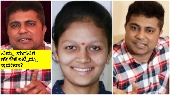 5 ಅಲ್ಲ 10 ಮದುವೆ ಮಾಡಿಕೊಳ್ಳಿ ; ಹಿಂದೂಗಳ ತಂಟೆಗೆ ಬರಬೇಡಿ - ಪ್ರಥಮ್..!