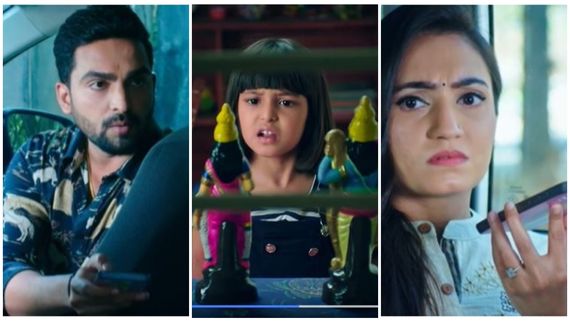 Seetha Rama ;  ಸಿಹಿಗೆ ಅಮ್ಮನ ಮದುವೆಯ ಚಿಂತೆ : ತಾತನಿಗೆ ಮೊಮ್ಮಗನ ಯೋಚನೆ..!