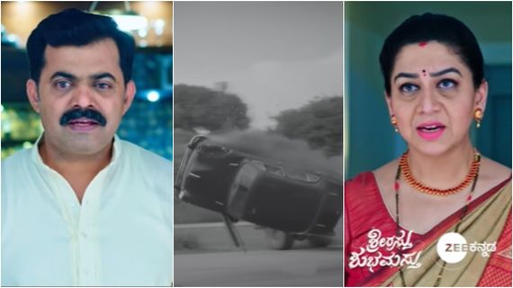 Shrirasthu Shubhamasthu: ಮಹೇಶನ ಮಾತು ಕೇಳಿ ತುಳಸಿ ಶಾಕ್; ಏನಿದೆ ಆಕ್ಸಿಡೆಂಡ್ ಮ್ಯಾಟರ್?