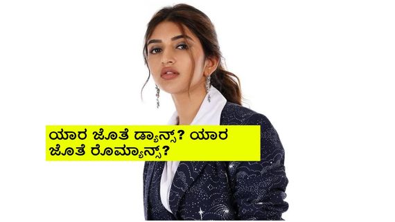 ವಾರೆವ್ಹಾ.. ತಮಿಳಿನ ಇಬ್ಬರು ಸೂಪರ್ ಸ್ಟಾರ್‌ಗಳ ಚಿತ್ರಗಳಲ್ಲಿ ಶ್ರೀಲೀಲಾ?