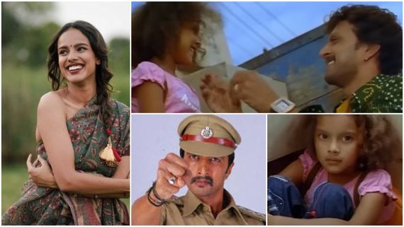 'ವೀರ ಮದಕರಿ' ಚಿತ್ರದ ಬಾಲನಟಿ ನಾಯಕಿಯಾಗಿ ಕನ್ನಡ ಚಿತ್ರರಂಗಕ್ಕೆ ವಾಪಸ್