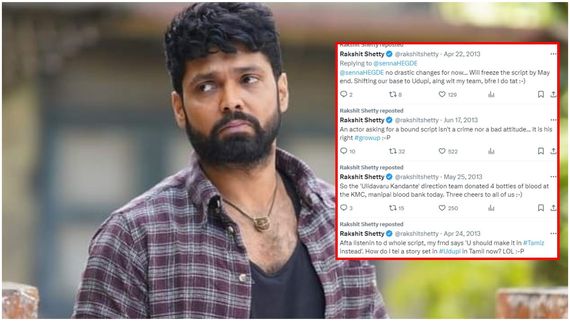 ಹಳೇ ಟ್ವೀಟ್ ಹಾಕಿ ರಕ್ಷಿತ್ ಶೆಟ್ಟಿ ಹೇಳಿದ್ದೇನು? 'ರಿಚರ್ಡ್ ಆಂಟನಿ' ಕಥೆ ಏನಾಯ್ತು? 