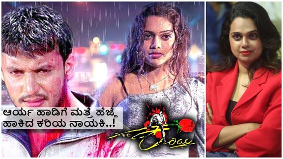 ದುಂಡು ಮಲ್ಲಿಗೆಯಂತೆ ಇದ್ದ ಅಭಿನಯಶ್ರೀ ಈಗ ಎಷ್ಟೊಂದು ಬದಲಾಗಿದ್ದಾರೆ ನೋಡಿ..! 