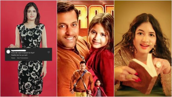 'ಬಜರಂಗಿ ಭಾಯಿಜಾನ್' ಪೋರಿಯ 10ನೇ ತರಗತಿ ರಿಸಲ್ಟ್ ಔಟ್;  ಪಾಸ್ ಆಗಲ್ಲ ಅಂದವರಿಗೆ ತಿರುಗೇಟು! 