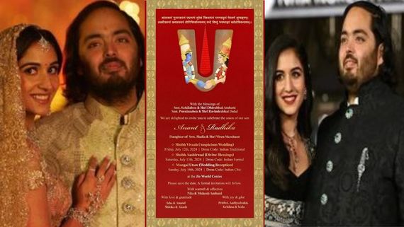 ಮುಕೇಶ್ ಅಂಬಾನಿ ಪುತ್ರನ ಮದುವೆ ಡೇಟ್ ಫಿಕ್ಸ್: ಅದಕ್ಕೂ ಮುನ್ನ ಮತ್ತೊಂದು ಭರ್ಜರಿ ಪ್ರೀ- ವೆಡ್ಡಿಂಗ್!