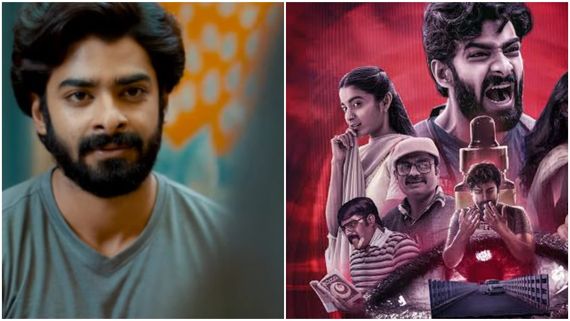 Blink OTT: ಸದ್ದಿಲ್ಲದೇ ಓಟಿಟಿಗೆ ಬಂತು ಸೈನ್ಸ್ ಫಿಕ್ಷನ್ 'ಬ್ಲಿಂಕ್'.. ಆದರೆ.. 