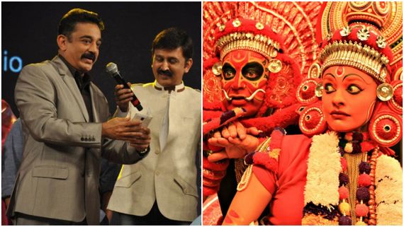 ಕಮಲ್-ರಮೇಶ್ ಚಿತ್ರದಿಂದ ನಷ್ಟ; ಸಮಸ್ಯೆ ಬಗೆಹರಿಸುವಂತೆ ನಿರ್ಮಾಪಕರಿಂದ ದೂರು