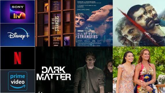 OTT Releases:ಈ ವೀಕೆಂಡ್ ಒಟಿಟಿಯಲ್ಲಿ ಬಿಡುಗಡೆಯಾಗಲಿರುವ ಬೆಸ್ಟ್ ಸಿನಿಮಾ-ಸೀರಿಸ್‌ಗಳು ಇವೇ!
