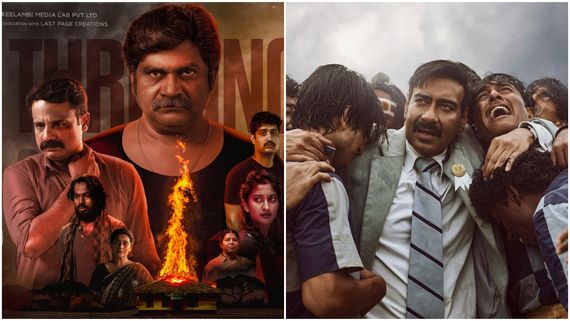 ದಿಢೀರ್ ಓಟಿಟಿಗೆ ಬಂತು ರಂಗಾಯಣ ರಘು 'ಶಾಖಾಹಾರಿ' ಹಾಗೂ ಅಜಯ್ ದೇವಗನ್ 'ಮೈದಾನ್'.. ಆದ್ರೆ.. 