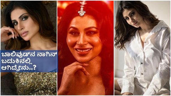 ದಿನವೊಂದಕ್ಕೆ 30 ಮಾತ್ರೆ ; ಬದುಕೇ ಸಾಕೆನಿಸಿತ್ತು ಎಂದ ಕೆ.ಜಿ.ಎಫ್ ನಟಿ.! 