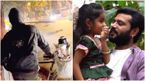  Ritvik mathad: 'ನಿನಗಾಗಿ' ರಿತ್ವಿಕ್ ನಟನಾಗುವ ಮುನ್ನ ಟೀ ಮಾರುತ್ತಿದ್ದರು; ಆ ದಿನಗಳು ತೆರೆಮೇಲೆ ಮರುಕಳಿಸಿದಾಗ! 