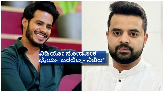 ಪೆನ್ ಡ್ರೈವ್ ಪ್ರಜ್ವಲ್  ? ಹಾಸನದ ಸಂಸದರಿಗೂ ನನಗೂ ಸಂಬಂಧ ಇಲ್ಲ ಎಂದ ನಿಖಿಲ್ ಕುಮಾರಸ್ವಾಮಿ..! 