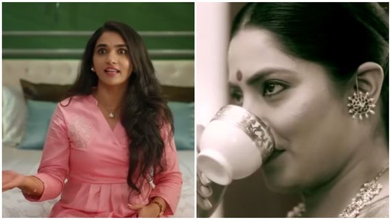  Ninagagi: ಶುರುವಾಯ್ತು 'ನಿನಗಾಗಿ' ಕ್ರೇಜ್: ರಚನಾ ಮುಗ್ಧತೆಗೆ ಮನಸೋತ ಜನ 