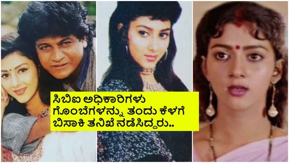 ನಿವೇದಿತಾ ಜೈನ್ ಸಾವು ಆಕಸ್ಮಿಕವೋ, ಆತ್ಮಹತ್ಯೆಯೋ? ಅಂದು ರಾತ್ರಿ ನಡೆದ ಘಟನೆ ವಿವರಿಸಿದ ತಾಯಿ 