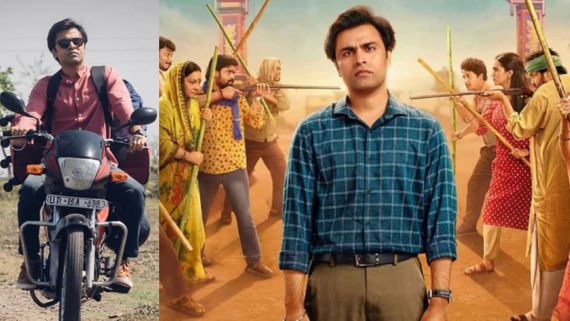 Panchayat 3: ಬಹು ನಿರೀಕ್ಷಿತ 'ಪಂಚಾಯತ್ 3' ವೆಬ್ ಸೀರಿಸ್ ರಿಲೀಸ್ ಆಗೇಬಿಡ್ತು; ನೆಟ್ಟಿಗರು ಸೀದಾ 5 ಸ್ಟಾರ್ ಕೊಟ್ಟಿದ್ದೇಕೆ? 