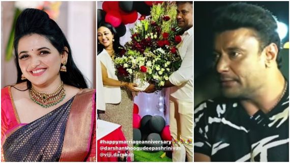 ವಿಜಯಲಕ್ಷ್ಮಿ - ದರ್ಶನ್ ಆನಿವರ್ಸರಿ ಸೆಲೆಬ್ರೇಷನ್: ಕರ್ಮ ರಿಟರ್ನ್ಸ್ ಸ್ಟೇಟಸ್ ಹಾಕಿದ ಪವಿತ್ರಾ ಗೌಡ!