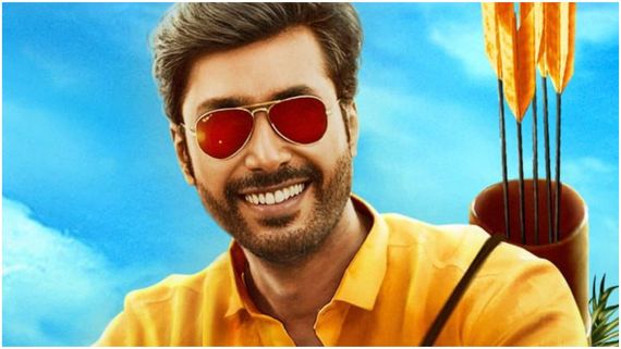 ಕೇವಲ 99 ರೂ.ಗೆ ಕಣ್ತುಂಬಿಕೊಳ್ಳಿ ರಿಷಿ- ಪ್ರಣೀತಾ 'ರಾಮನ ಅವತಾರ' 