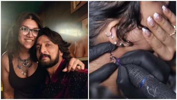 ಕಿಚ್ಚ ಸುದೀಪ್ ಮಗಳು ಸಾನ್ವಿ ಕುತ್ತಿಗೆ ಮೇಲೆ ಹೊಸ ಟ್ಯಾಟೂ; ಏನಿದರ ಅರ್ಥ? 