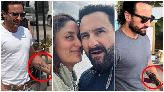 ಸೈಫ್ ಕೈ ಮೇಲಿದ್ದ ಕರೀನಾ ಟ್ಯಾಟೂ ಮಾಯ ; ಮೂರನೇ ಮದುವೆಗೆ ರೆಡಿನಾ ಚೋಟೆ ನವಾಬ್..?