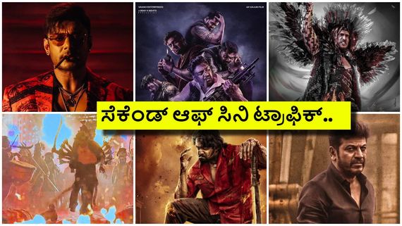 ತಿಂಗಳಿಗೊಂದು ಪ್ಯಾನ್ ಇಂಡಿಯಾ ಪಿಕ್ಚರ್.. 6 ತಿಂಗಳು 10 ಸಿನಿಮಾ.. ಮಸ್ತ್ ಎಂಟರ್‌ಟೈನ್‌ಮೆಂಟ್ 