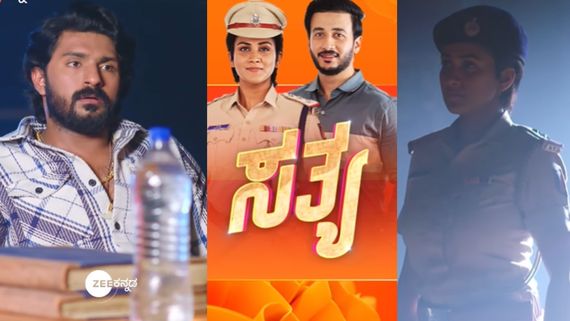 Sathya Serial: ಸತ್ಯ ಕೈಗೆ ಸಿಕ್ಕಿಬಿದ್ದ ರವಿ; ಇನ್ನೂ ಕೀರ್ತನಾ ಗತಿ?