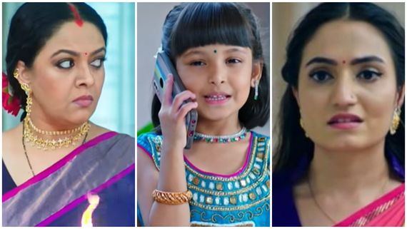 Seetha Rama ; ಸೀತಾ ಮನೆಗೆ ಬಂದ ರಾಮ ಕುಟುಂಬ : ಬಯಲಾಗುತ್ತಾ ಸಿಹಿ ರಹಸ್ಯ..?