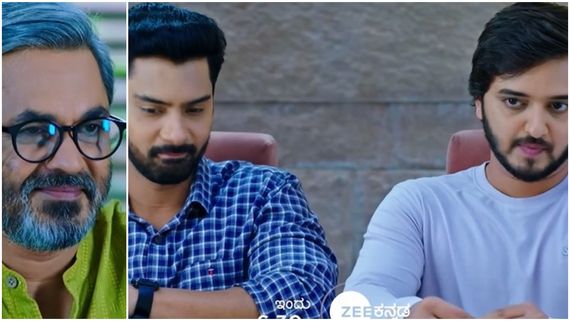  Srirasthu Shubhamasthu ; ಒಂದಾದ ಅಣ್ಣ ತಮ್ಮ, ಅಪ್ಪನನ್ನು ಒಪ್ಪಿಕೊಳ್ಳುವುದೊಂದೆ ಬಾಕಿ..!