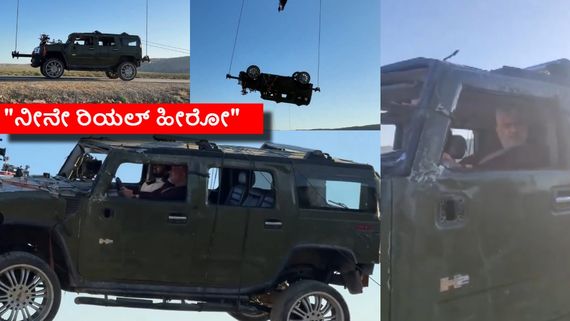 'ವಿಡಮುಯಾರ್ಚಿ'ಗಾಗಿ ಪ್ರಾಣವನ್ನೇ ಪಣಕ್ಕಿಟ್ಟ ಹೀರೊ: ಅಜಿತ್ ಸಾಹಸಕ್ಕೆ ಬೆಚ್ಚಿಬಿದ್ದ ನೆಟ್ಟಿಗರು 