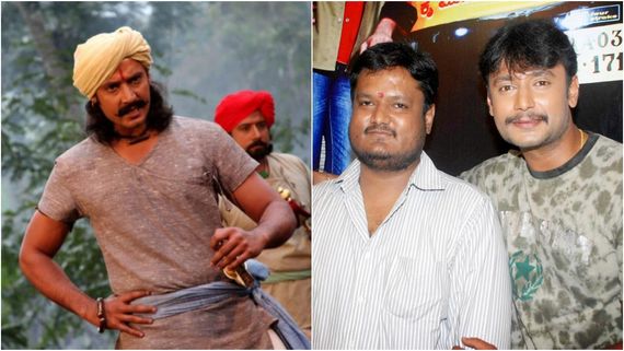 'ಸಂಗೊಳ್ಳಿ ರಾಯಣ್ಣ' ರಿಲೀಸ್ ವೇಳೆ ದರ್ಶನ್ ಬೌನ್ಸರ್ಸ್, ಸಹೋದರ ದಿನಕರ್ ದಾದಾಗಿರಿ ಆರೋಪ 