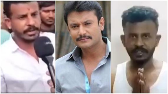 ತನ್ನ ತಪ್ಪಿಗೆ ಕೈ ಮುಗಿದು ಕ್ಷಮೆ ಕೇಳಿದ ದರ್ಶನ್ ಅಭಿಮಾನಿ 