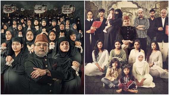 ಬಾಲಿವುಡ್‌ನ ಹಮಾರೆ ಬಾರಾಹ್‌ಗೆ ಕರ್ನಾಟಕದಲ್ಲಿ ಸಂಕಷ್ಟ ; ಅನ್ನು ಕಪೂರ್ ಸಿನಿಮಾ ನಿಷೇಧಿಸಿದ ರಾಜ್ಯ ಸರ್ಕಾರ..!