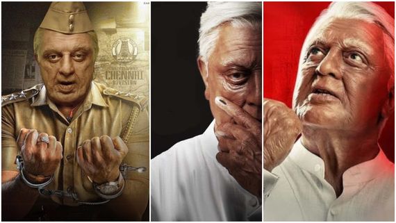 Indian 2 Trailer- ಭ್ರಷ್ಟರ ವಿರುದ್ಧ ಮಾರುವೇಷದ ಮಾಸ್ಟರ್, ಹೇಗಿದೆ ಸೇನಾಪತಿಯ ಸಮರ..? 