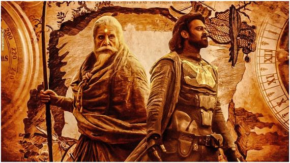 Kalki 2898 AD Review: ನಾಗ್ ಅಶ್ವಿನ್ ಕಟ್ಟಿದ ಭೂತ-ಭವಿಷ್ಯತ್ ಕಾಲದ ಅದ್ಭುತಲೋಕ 