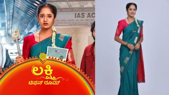 ಆರಂಭವಾದ ಮೂರು ತಿಂಗಳಲ್ಲೇ  ಅಂತ್ಯ ಕಾಣುತ್ತಿದೆಯೇ ಈ ಧಾರಾವಾಹಿ? ಏನಿದು ಸುದ್ದಿ? 