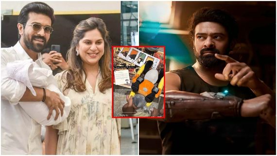 ರಾಮ್‌ಚರಣ್ ಮಗಳಿಗೆ ಪ್ರಭಾಸ್ ಸ್ಪೆಷಲ್ ಗಿಫ್ಟ್; ಕ್ಲಿಂಕಾರಳಿಗೆ ಸಿಕ್ತು ಪುಟಾಣಿ ಬುಜ್ಜಿ