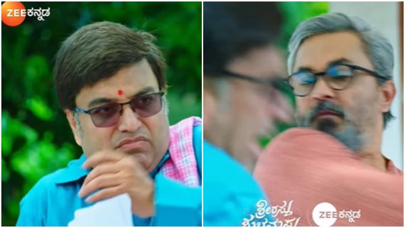 Shrirasthu Shubhamasthu: ಜುಗ್ಗ ಮಾಡುತ್ತಿರುವ ಕಿತಾಪತಿ ಬಹಿರಂಗ; ಕಪಾಳಮೋಕ್ಷ ಮಾಡಿದ ಮಾಧವ 